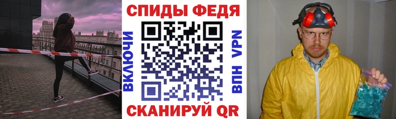 купить наркоту  Рыльск  АМФЕТАМИН 98% 