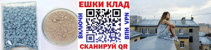 Ecstasy Philipp Plein  Рыльск 