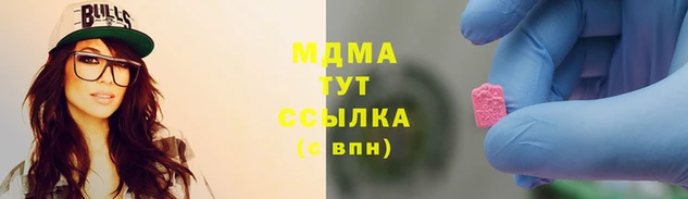 герыч Алексеевка