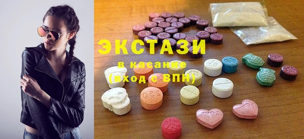 амф Алексин