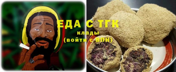 каннабис Алзамай