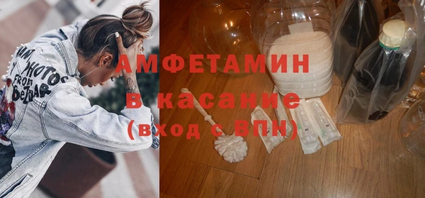 каннабис Алзамай