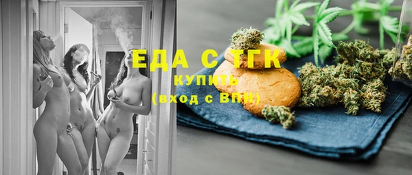 амф Алексин