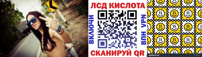 Марки NBOMe 1500мкг  Рыльск 