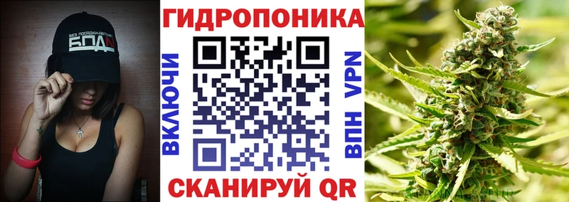 наркошоп Рыльск МАРИХУАНА LSD WEED